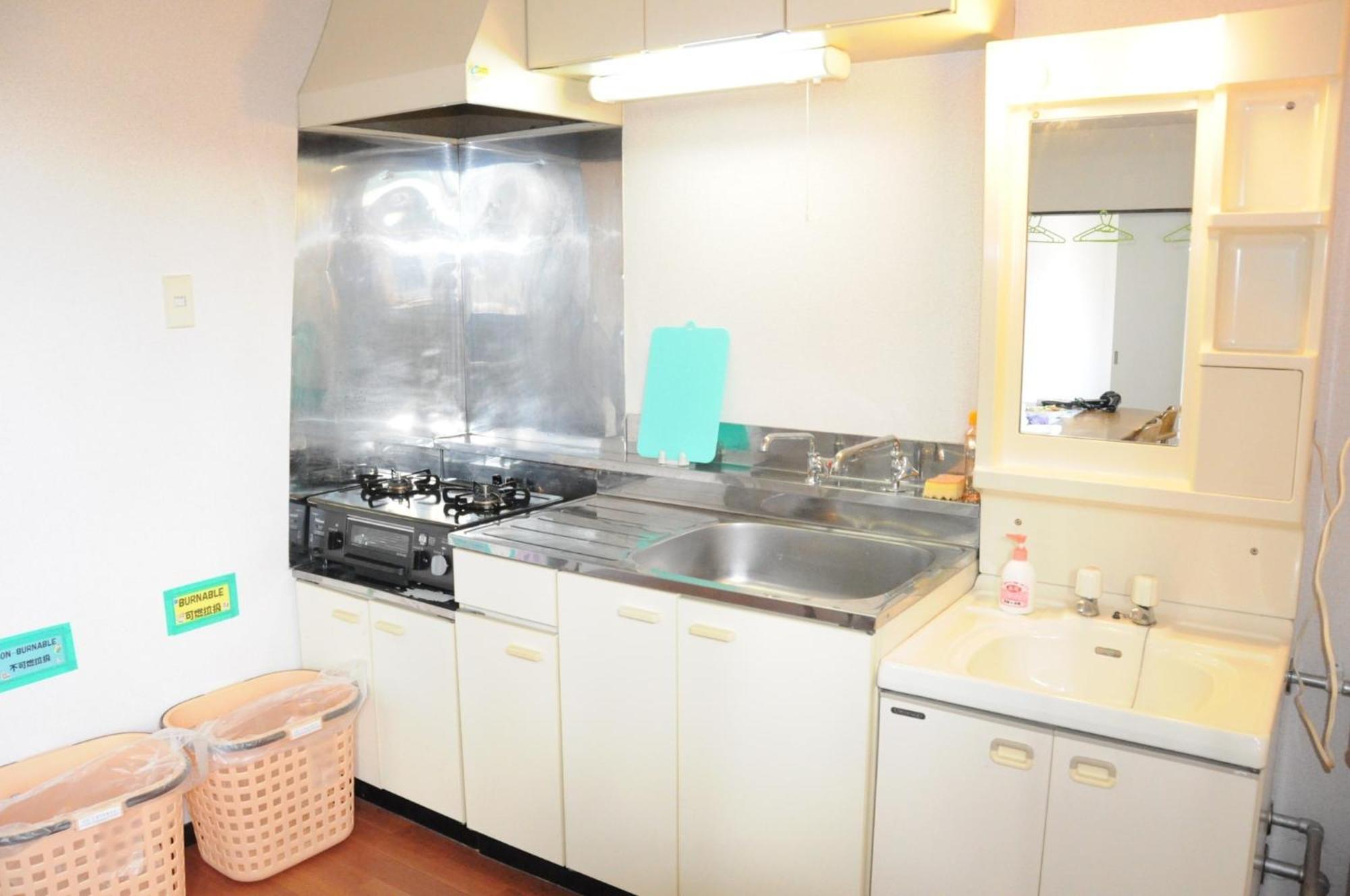 Ark City Asahikawa - Vacation Stay 8523 Dış mekan fotoğraf